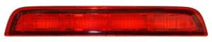 15-A745-00-9B CALAVERA LUZ STOP YARIS 12-14 5P LEDS TYC