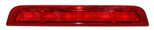 15-A747-00-2B CALAVERA LUZ STOP YARIS 15-16 5P LEDS TYC1