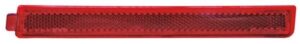 17-5301-00-1A CUARTO LATERAL TRAS CADILLAC CTS 08-13 ROJO TYC DER