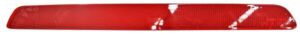 17-5533-00-1N CUARTO TRAS BEETLE 12-16 REFLEJANTE TYC DER