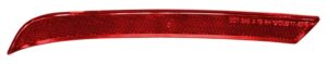 17-6019-00-1N CUARTO TRAS EDGE 19-24 REFLEJANTE TYC NSF 240419 DER