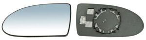 530221203 LUNA ESPEJO ATTITUDE 06-11 C/DESEMP T155 IZQ