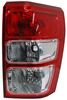 CALA944 CALAVERA SUZUKI GRAND VITARA 06-13 USA S/ARNES RH ALDO