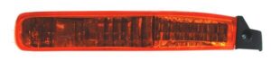 CUFA187 CUARTO FRONTAL HONDA ACCORD 92-93 LH AMBAR ALDO