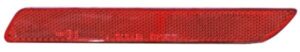 CUFA320 CUARTO TRASERO HONDA CRV 10-11 REFLEJANTE RH ALDO