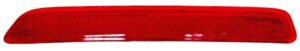 CUFA343 CUARTO TRASERO MAZDA CX-9 07-15 REFLEJANTE LH ALDO