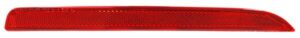 CUFA348 CUARTO TRASERO FORD EXPLORER 16-17 REFLEJANTE RH ALDO