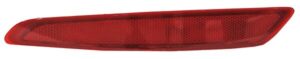 CUFA363 CUARTO TRASERO FORD FIESTA 14-18 4P REFLEJANTE LH ALDO