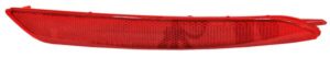 CUFA443 CUARTO TRASERO HYUNDAI ELANTRA 15-16 REFLEJANTE LH ALD