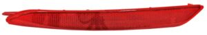 CUFA444 CUARTO TRASERO HYUNDAI ELANTRA 15-16 REFLEJANTE RH ALD