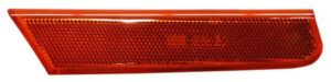 CULA121 CUARTO LATERAL NISSAN X-TERRA 02-04 AMBAR LH ALDO
