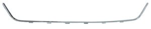 DS7Z8419BA MOLDURA PARRILLA FUSION 13-16 DE DEF CENT CROMADA PAT USA 922 944