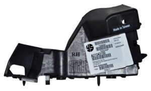 GDAQ509R GUIA DEFENSA DEL AUDI Q5 09-12 944 DER