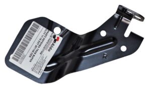 HC3Z17795B BRAZO DEFENSA TRAS SUPER DUTY 17-19 EXT 201106 DER