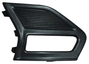 PFFU19FR PARRILLA FUSION 19 P/FARO NIEBLA 190913 DER