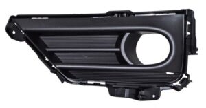 PHCR20FL PARRILLA CRV 20-21 P/FARO NIEBLA T154 944 IZQ