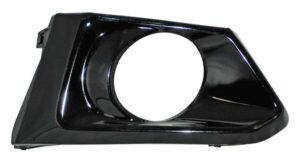 PNAL19FR PARRILLA ALTIMA 19-20 P/FARO NIEBLA 352 DER