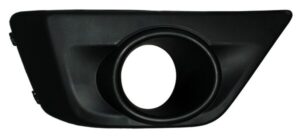 PSUGV13RF PARRILLA GRAND VITARA 13-15 P/FARO NIEBLA 288 352 DER