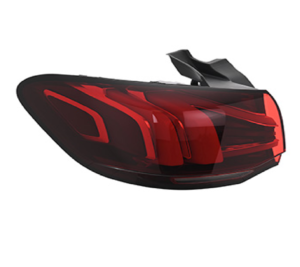 017-5500-07 CALAVERA EXTERIOR MG HS 24-25 C/LEDS CN IZQ