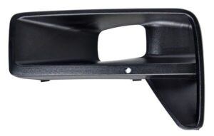 PVAM25FL REJILLA AMAROK 24-25 P/FARO NIEBLA 352 IZQ