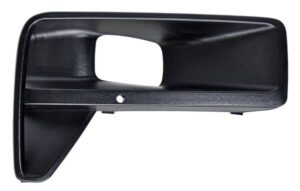 PVAM25FR REJILLA AMAROK 24-25 P/FARO NIEBLA 352 DER