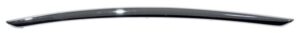 620849KM0A MOLDURA FASCIA DEL VERSA 15-19/ V-DRIVE 20-25 CROMADA ALD25S4 TYGU 260529